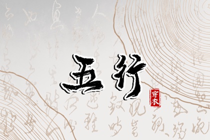 全民农历日历_日历大全黄道吉日_2026年日历带农历