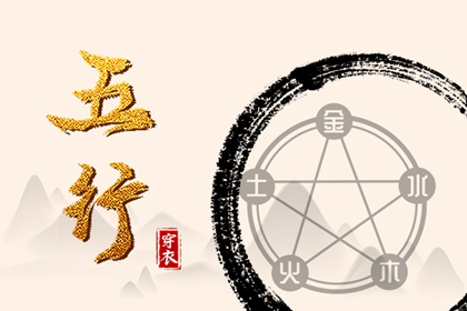 择吉日老黄历_老黄历择曰_老黄历皇历择吉