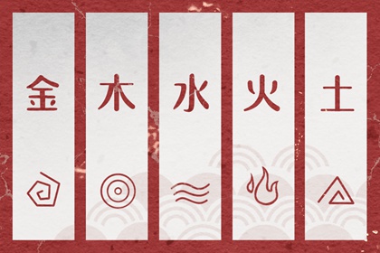 万年历查询表黄道吉日|中华万年历农历查询|2026年老万年历